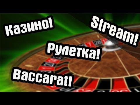 2020 06 10 Нововведение! Играем по новым алгоритмам + 10500 к балансу на вывод!