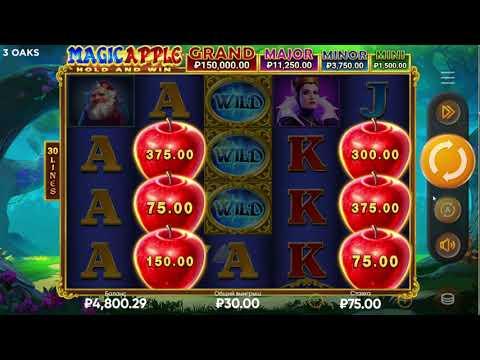 MAGIC APPLE ПРИНОСИТ РАДОСТЬ И ВЫИГРЫШИ) 