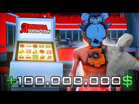 КАК ПОДНЯТЬ С 0 ЧЕРЕЗ КАЗИНО 100.000.000 НА АРИЗОНА РП GTA SAMP !!!