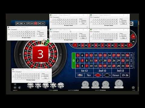 Рулетка система 2022г Roulette  Раскрываю пол секрета как вычеслить нужные числа система( соболь)