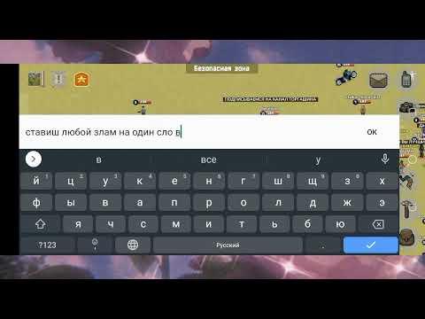 Zomdix Online рулетка /доверие игроков /не скам