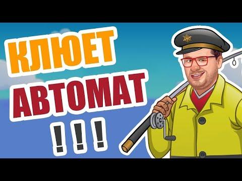 ОНЛАЙН КАЗИНО ВУЛКАН НА ДЕНЬГИ С ВЫВОДОМ / ИГРОВЫЕ АВТОМАТЫ РОССИИ  ДЛЯ ИГРЫ НОВИЧКОВ С ВЫПЛАТАМИ