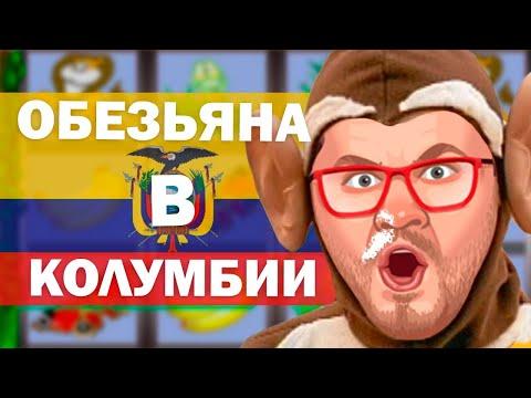 КАК ИГРАТЬ И ВЫИГРАТЬ В ИГРОВОМ АВТОМАТЕ SWEET LIFE 