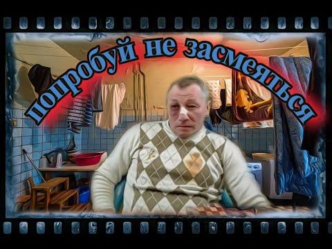 чат рулетка! дикий хохот! стрим