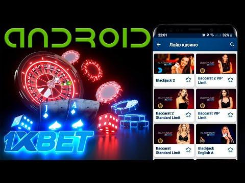 Казино с телефона. Слоты 1XBET. Приложение 1XBET для ANDROID.