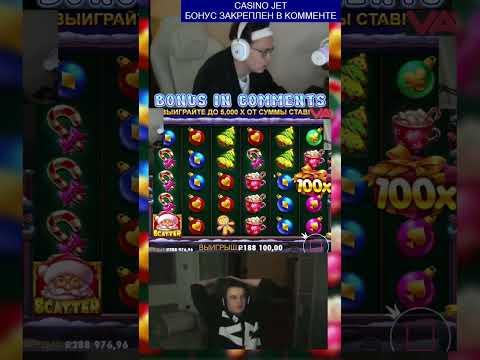 актуальное зеркало Jet Casino BUSTER ИГРАЕТ В КАЗИНО  ЗАНОСЫ  #shorts #заносынедели #занос #buster