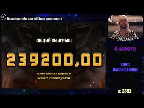 ТОП 5 ЗАНОСОВ НЕДЕЛИ КАЗИНО ОНЛАЙН 1WIN ПРОМОКОД