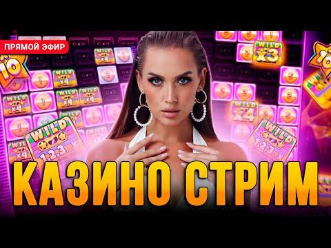 УЧАСТВУЮ В ТУРНИРЕ! БОНУС БАЙ НА 1,1 КК!! ЛОВИМ МАКСВИН!