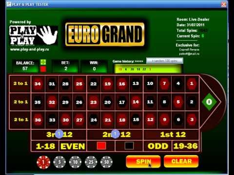 Тестер игровых систем. Play&Play Roulette Tester (Демонстрация).avi