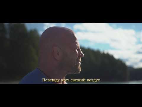 Jeff Monson Алтай