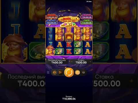 В PIN UP SCAM мошенническом казино нет выйграшей игра Hit More Gold просто слив денег большой баланс