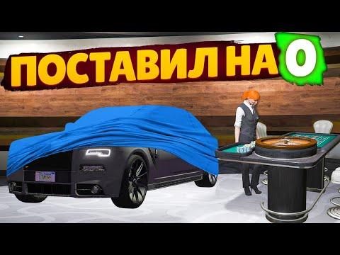 ЗАРАБОТАЛ 6 ЛЯМОВ ЗА 5 МИНУТ И КУПИЛ ЛЮКСОВУЮ ТАЧКУ, КАК ТАК?! (GTA 5 RP SUNRISE)