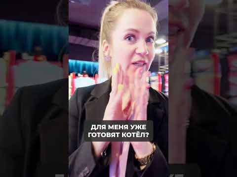 КАК УСПОКОИТЬ НЕРВЫ в казино? Азартные игры ГРЕХ? #shorts