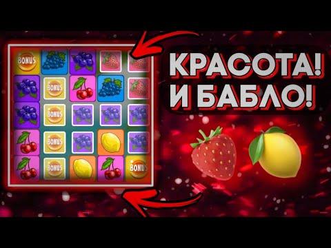 РЕДЧАЙШИЕ СОБЫТИЕ В ИГРЕ! 