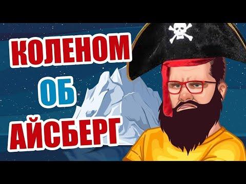 ПРОВЕРКА ОНЛАЙН КАЗИНО ВУЛКАН 