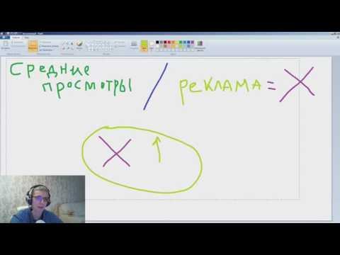 КАК ЗАРАБОТАТЬ ДЕНЬГИ 2017