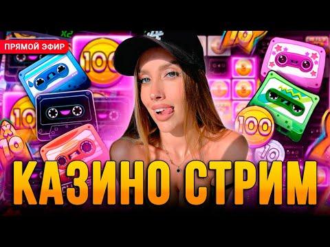 БОНУС БАЙ НА 800 000 !!! LUXURYGIRL  #ЛАКШЕРИ