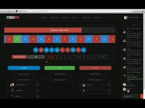 Как я играл в рулетку)