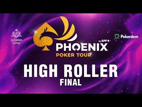 PHOENIX POKER TOUR  2023 — Турнир Хайроллеров, Финальный день