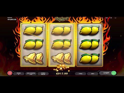 Как обыграть казино Pin-Up на 1000€ в Lucky Streak 3