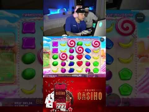 ЕГОР КРИД И BUSTER | БОНУС В Sweet Bonanza | ONLINE CASINO | BIG WIN | ЗАНОСЫ НЕДЕЛИ