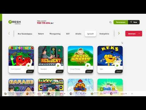 Fresh Casino зеркало,fresh Casino зеркало на сегодня,fresh Casino рабочее зеркал