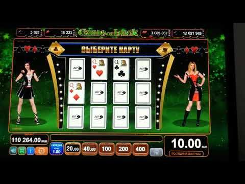 Поймал случайный Джек-Пот!!! #casino.#автоматы.#заносы.#слоты.