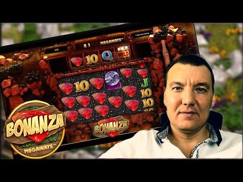 Илья СЛОТВИВЕР КАЗИНО ОНЛАЙН | CASINO ONLINE 