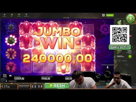 Royal Combat (этап 2): выигрыш 275400 RUB, стример Vezunchiki, FRESH Casino