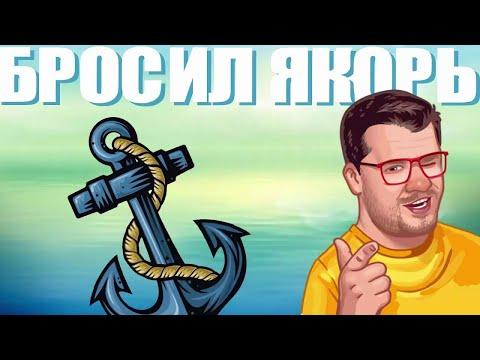 КАК ИГРАТЬ В ОНЛАЙН КАЗИНО ВУЛКАН  / ВЫИГРЫШИ В ИГРОВЫЕ АВТОМАТЫ ОСТРОВ / ОТЗЫВЫ ЗАНОСЫ ОТ ЭДИКА