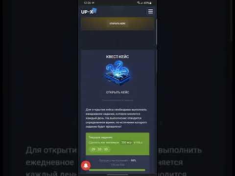 Нереальная выдача в Hilo/upx промокод,UP-X промокод ,апх промокод, ап икс промокод