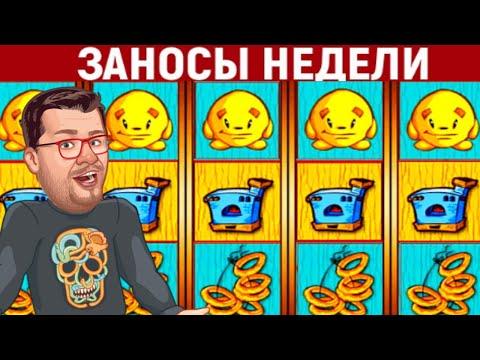 КАК ИГРАТЬ В ОНЛАЙН КАЗИНО ВУЛКАН  СТАРС 2023 