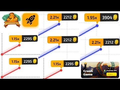 DRAGONMONEY В КРАШ 10000 МОНЕТ! ТАКТИКА ФАРМА ДРАГОН МАНИ ПРОМОКОД РЕФЕРАЛЬНЫЙ КОД!