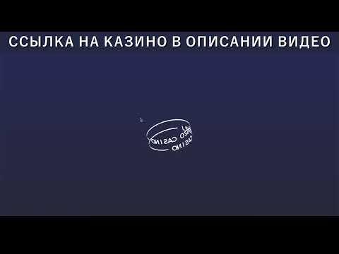 Casino Legzo рабочее зеркало 2023,casino Legzo зеркало 2023,casino Legzo 2023 зеркало рабочее