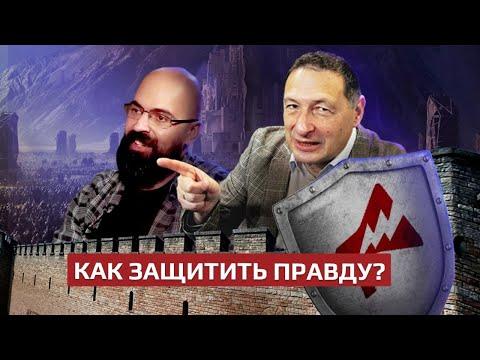 Что делать левым в наше время? (Реми Майснер, Борис Кагарлицкий)