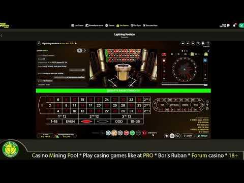 Lighting Roulette +17000 на симпле и бумерангах через казино Parimatch (Boris Ruban)