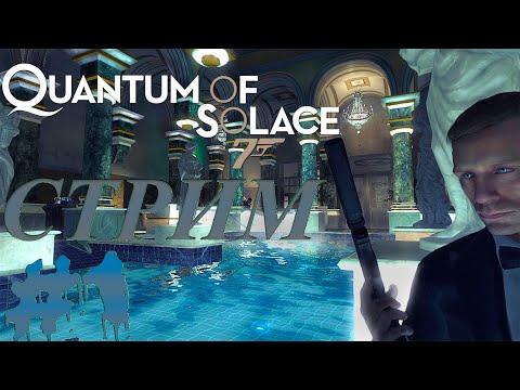 007: Quantum Of Solace The Game #1 Казино Рояль + Квант милосердия = Игра по Фильму