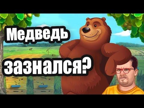 ⚫ ОНЛАЙН КАЗИНО ВУЛКАН С ВЫВОДОМ ДЕНЕГ ⚫ ТОП ИГРОВЫЕ АВТОМАТЫ ⚫ РЕЙТИНГ ⚫ ОБЗОР ⚫ СЛОТЫ ⚫ 2022 ⚫