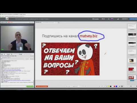 КАК ЗАРАБОТАТЬ ДЕНЬГИ 2017