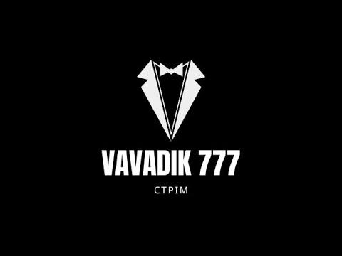 VAVADIK777 СТРИМ КАЗИНО