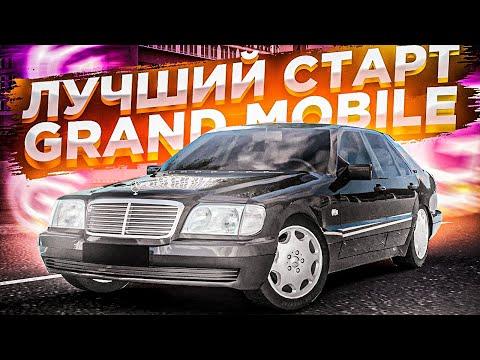 КАК БЫСТРО РАЗВИТЬСЯ НА ГРАНД РП МОБАЙЛ? L КАК ЗАРАБОТАТЬ НА GRAND RP MOBILE?