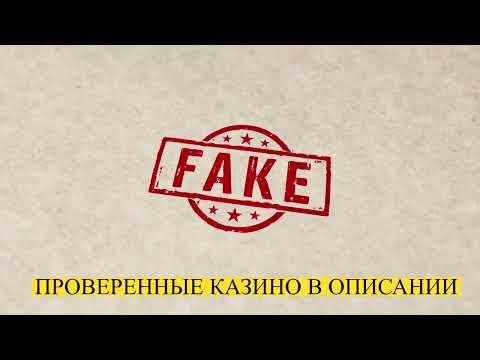 Волна казино бонус за регистрацию,Volna Casino бонус за регистрацию,казино Волна