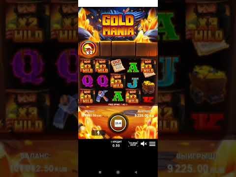 Мега Бонуска в Казино Пари матч. Gold Mania Провайдер Gamzix.