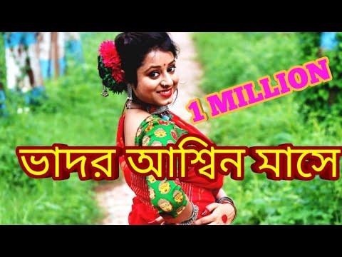 Bhadoro Ashino Mase Dance Cover/ Bengali Folk Dance/ Surojit Chatterjee Song/ Bhoomi Band/ Jhilik