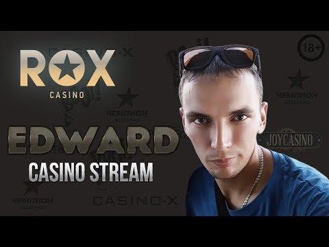 Стрим в ROX CASINO