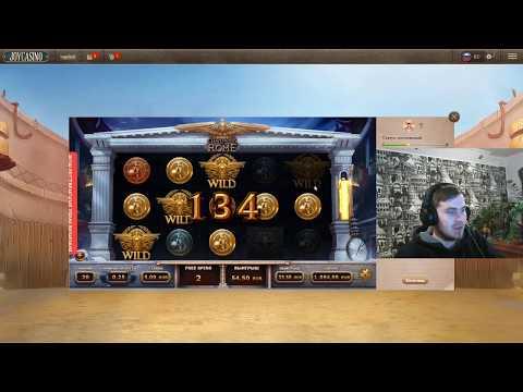 Купил 5 бонусок в CHAMPIONS Of ROME на JoyCasino