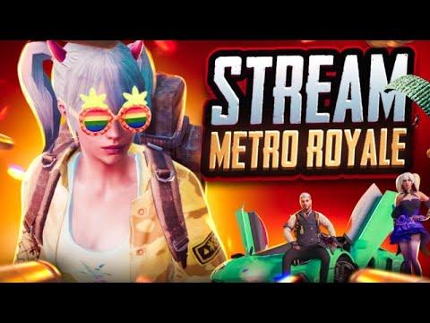 СТРИМ МЕТРО РОЯЛЬ | РАЗДАЧА ЛОКАЛКИ  | STREAM METRO ROYALE