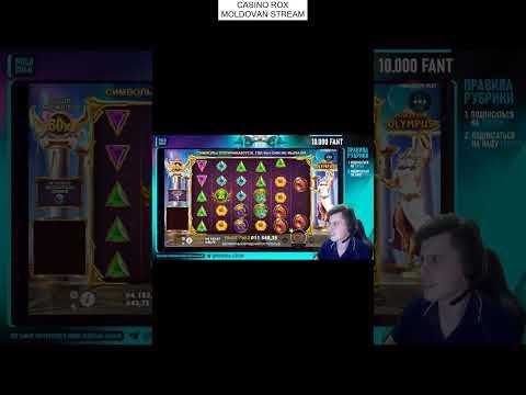 регистрация Rox Casino MOLDOVAN STREAM ЗАНОСЫ НЕДЕЛИ В СЛОТЕ GATES OF OLYMPUS #shorts #заносыказино