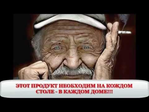 ЛАМИНИН СВОБОДА ВЫБОРА LPGN