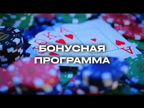 Интернет казино DRIP CASINO   обзор и отзывы Интернет казино   Дрип казино   БЕЗДЕП 100 FS